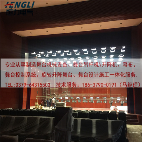 舞臺機(jī)械設(shè)備設(shè)計(jì)驗(yàn)收流程