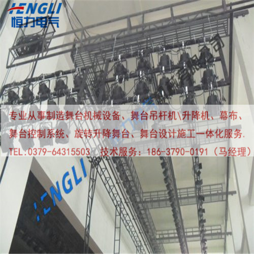 舞臺機械設(shè)備的建設(shè)發(fā)展