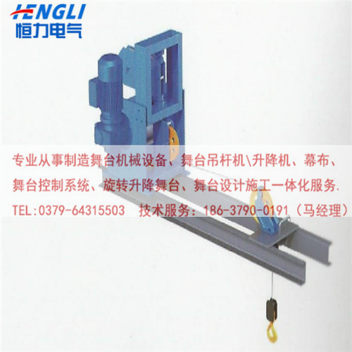舞臺(tái)機(jī)械單點(diǎn)吊機(jī)的三種驅(qū)動(dòng)方式及應(yīng)用形式