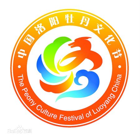 2019年第37屆中國洛陽牡丹文化節(jié)各牡丹園特色及票價-恒力舞臺