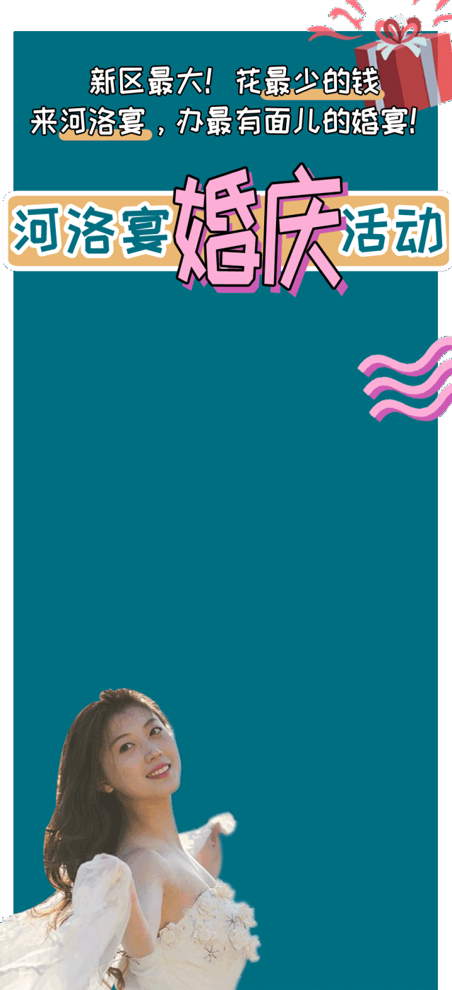640.gif