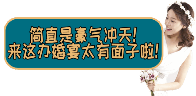 640 (1).gif