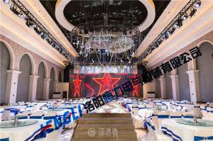 洛陽酒店宴會廳舞臺機械設(shè)備案列展示