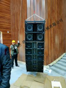 洛陽(yáng)會(huì)議中心禮堂音響案例