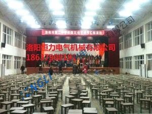洛陽某校舞臺