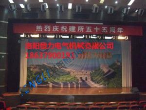 某軍事研究所禮堂舞臺設(shè)備建設(shè)成功案例